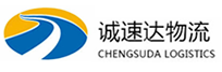 湖州到苍梧县物流公司